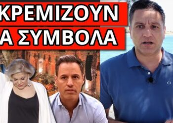 ΑΠΟΚΑΛΥΨΗ ΓΙΑ ΜΑΡΙΝΕΛΛΑ – Γρ.Πετράκος: Μετάνιωσαν πολλοί τραγουδιστές