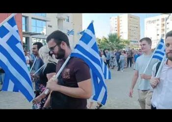 Συγκέντρωση στο Περιστέρι για τον Εσταυρωμένο ΒΙΝΤΕΟ
