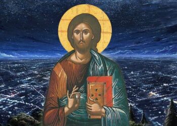 ΠΕΡΙ ΤΟΥ ΙΗΣΟΥ ΧΡΙΣΤΟΥ, (Η ΠΡΟΫΠΑΡΞΗ, Ο ΒΙΟΣ ΚΑΙ Η ΔΙΔΑΣΚΑΛΙΑ ΤΟΥ).