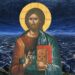 ΠΕΡΙ ΤΟΥ ΙΗΣΟΥ ΧΡΙΣΤΟΥ, (Η ΠΡΟΫΠΑΡΞΗ, Ο ΒΙΟΣ ΚΑΙ Η ΔΙΔΑΣΚΑΛΙΑ ΤΟΥ).