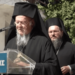 Κιλκισίου Βαρθολομαίος – Κωνσταντινουπόλεως Βαρθολομαίος, Όµοιος οµοίω αεί πελάζει.