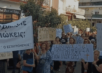 Ευχαριστίες για την συμπαράσταση στη διαμαρτυρία για την αποβολή του Εσταυρωμένου.
