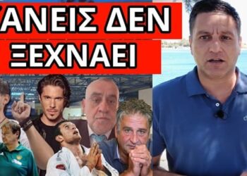 ΠΑΡΕΜΒΑΣΗ ΓΙΑΝΝΑΚΟΠΟΥΛΟΥ με Οικονομόπουλο – Άρχισε ο διωγμός
