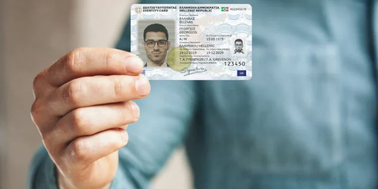 Πρόστιμο 150.000 ευρώ στο υπουργείο Προστασίας του Πολίτη για τις νέες ταυτότητες