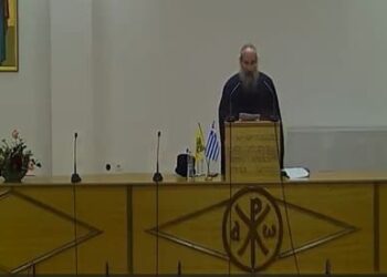 Μοναδική Ομιλία Τσιμούρη Σπυρίδων Πρωτοπρεσβύτερος 23 9 2024 στον ΑΓΙΟ ΙΓΝΑΤΙΟ