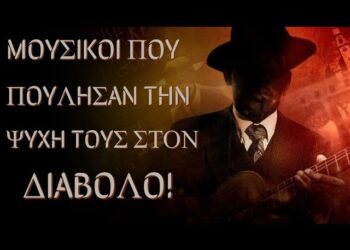 ΖΟΥΜΕ ΣΤΑ ΧΡΟΝΙΑ ΤΩΝ ΠΡΟΔΡΟΜΙΚΩΝ (ΚΑΙ ΟΧΙ ΤΩΝ ΤΕΛΙΚΩΝ) ΕΣΧΑΤΩΝ! ΖΟΥΜΕ ΧΡΟΝΙΑ ΤΗΣ ΑΓΙΑΣ ΑΠΟΚΑΛΥΨΗΣ! ΓΡΗΓΟΡΕΙΤΕ!.