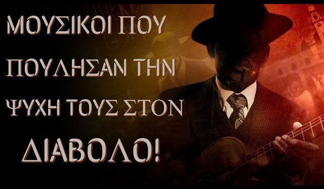 ΖΟΥΜΕ ΣΤΑ ΧΡΟΝΙΑ ΤΩΝ ΠΡΟΔΡΟΜΙΚΩΝ (ΚΑΙ ΟΧΙ ΤΩΝ ΤΕΛΙΚΩΝ) ΕΣΧΑΤΩΝ! ΖΟΥΜΕ ΧΡΟΝΙΑ ΤΗΣ ΑΓΙΑΣ ΑΠΟΚΑΛΥΨΗΣ! ΓΡΗΓΟΡΕΙΤΕ!.