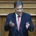 Ο Σκυλακάκης για τα νεκρά ψάρια στον Βόλο: Πολλαπλασιάστηκαν, γι’ αυτό πέθαναν!