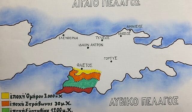 ΚΩΣΤΑΣ ΔΟΥΚΑΣ : ΜΗ ΤΑΡΑΖΕΤΕ ΤΗΝ ΑΓΝΟΙΑ (5) Ὁ Ὃμηρος γνώριζε τόν Νεῖλο μέ τό ὂνομα Αἲγυπο. Γιατί;