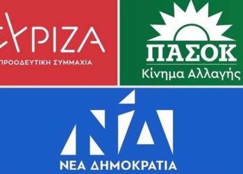 ΑΠΟΣΤΟΛΟΥ : ΣΥΝΟΛΙΚΑ ΤΟ ΠΟΛΙΤΙΚΟ ΣΥΣΤΗΜΑ “ΠΝΕΕΙ ΤΑ ΛΟΙΣΘΙΑ”.