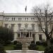 ΑΠΟΣΤΟΛΟΥ : ΠΡΟΕΔΡΟΛΟΓΙΑΣ ΤΟ …ΑΝΑΓΝΩΣΜΑ