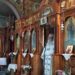 Συγχώρησον μας Κύριε ….. ( Γέρων Ιγνάτιος – Γρηγοριάτης)