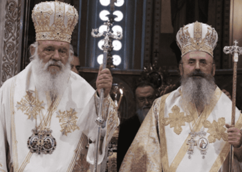 Επιστολή προς τον Μητροπολίτη Περιστερίου για την απομάκρυνση του Εσταυρωμένου.