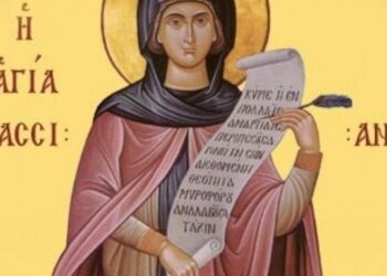 ΑΓΙΑ ΚΑΣΣΙΑΝΗ Η ΜΕΓΑΛΗ ΠΟΙΗΤΡΙΑ ΤΟΥ ΒΥΖΑΝΤΙΟΥ