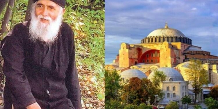 Γιατί οι Ρώσοι θυμήθηκαν τώρα τις προφητείες του Αγίου Παϊσίου για την πόλη; Αναρωτιούνται για το τι πραγματικά έρχεται το επόμενο διάστημα