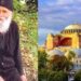 Γιατί οι Ρώσοι θυμήθηκαν τώρα τις προφητείες του Αγίου Παϊσίου για την πόλη; Αναρωτιούνται για το τι πραγματικά έρχεται το επόμενο διάστημα