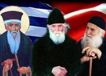 Ιούνιος 2026 με Οικουμενική – Πολιτειακή ανωμαλία