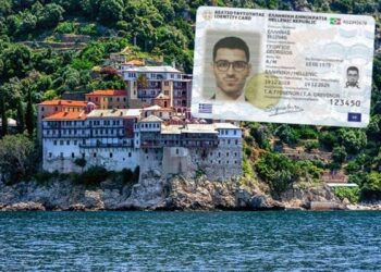 ΑΓΙΟΝ ΟΡΟΣ ΤΩΡΑ- Τι λένε οι ΓΕΡΟΝΤΕΣ για τον προσωπικό αριθμό και για αυτά που ΕΡΧΟΝΤΑΙ!