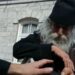 ΣΥΝΤΑΡΑΚΤΙΚΟ ΜΥΝΗΜΑ ΑΠΟ ΑΓΙΟ ΟΡΟΣ …(διαβάστε και προωθήστε το πριν το κατεβασουν)