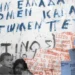 ΑΡΘΡΟ ΦΑΝΟΥΛΑΣ ΑΡΓΥΡΟΥ: Μακάριος, ψευδαισθήσεις και το σύνδρομο της ύβρεως…