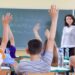Επιφυλλίδα Κρινιώς Καλογερίδου : Ο διαδραστικός ρόλος του εκπαιδευτικού στη σχολική τάξη
