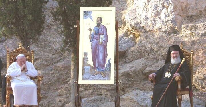 Άγιοκατάταξη Χριστοδούλου και κοινός εορτασμός του Πάσχα