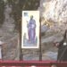 Άγιοκατάταξη Χριστοδούλου και κοινός εορτασμός του Πάσχα
