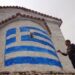 Δρ. Κ. Βαρδάκας : Όσο υπάρχει τούρκος και τοκογλύφος δίπλα μας η ΠΡΟΦΗΤΕΙΑ ενεργεί και η πραγματική ανάπτυξη δεν έρχεται.