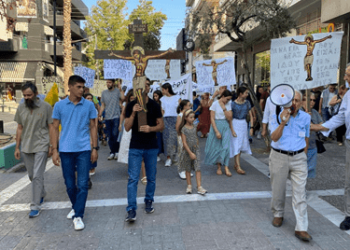 Πραγματοποιήθηκε η Συγκέντρωση και Πορεία Ενάντια στην Ασεβέστατη Πράξη Απομάκρυνσης του Εσταυρωμένου από την Αγία Τράπεζα