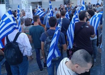 ΔΕΛΤΙΟ ΤΥΠΟΥ  Ὁλοκληρώθηκε μὲ μεγάλη ἐπιτυχία ἡ συγκέντρωση διαμαρτυρίας γιὰ τὴν ἀποκατάσταση τοῦ Ἐσταυρωμένου/Σταυροῦ στὴ Ι.Μ. Περιστερίου.