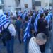 ΔΕΛΤΙΟ ΤΥΠΟΥ Ὁλοκληρώθηκε μὲ μεγάλη ἐπιτυχία ἡ συγκέντρωση διαμαρτυρίας γιὰ τὴν ἀποκατάσταση τοῦ Ἐσταυρωμένου/Σταυροῦ στὴ Ι.Μ. Περιστερίου.
