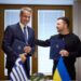 Εθνικά επικίνδυνη συμφωνία με Zelensky – Η Ελλάδα θα εκπαιδεύει Ουκρανούς πιλότους για F -16