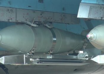 Οι Ρώσοι έριξαν την τερατώδη FAB-3000 και διέλυσαν τους διοικητές μονάδας των ουκρανικών Ενόπλων Δυνάμεων στο Kharkiv