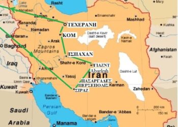 Η ΩΡΑ ΤΩΝ ΠΡΟΦΗΤΕΙΩΝ-ΤΟ ΙΡΑΝ ΚΑΙ ΟΙ ΠΡΟΦΗΤΕΙΕΣ ΓΙΑ ΤΟ ΤΙ ΘΑ ΓΙΝΕΙ ΕΚΕΙ.