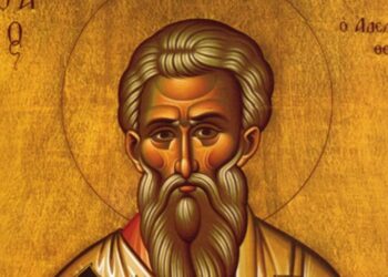 ΑΓΙΟΣ ΑΠΟΣΤΟΛΟΣ ΚΛΕΟΠΑΣ Ο ΑΔΕΛΦΟΘΕΟΣ