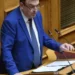 ΕΡΩΤΗΣΗ ΒΟΥΛΕΥΤΗ ΓΙΑ ΤΟ ΚΙΕΦ