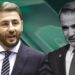 Επανέρχονται τα σενάρια συγκυβέρνησης ΝΔ με ΠΑΣΟΚ – Ο κρυφός ρόλος Διαμαντοπούλου και ο απαράβατος όρος Ανδρουλάκη