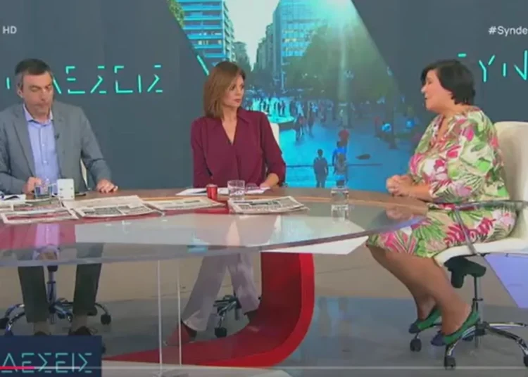 Η πρόεδρος του ΕΛΙΑΜΕΠ, Μαρία Γαβουνέλη μιλά για τις ελληνοτουρκικές σχέσεις, με επίκεντρο ΑΟΖ, υφαλοκρηπίδα και χωρικά ύδατα στη Χριστίνα Βίδου και στον Κώστα Παπαχλιμίντζο, στις Συνδέσεις. Φωτογραφία από βίντεο via ΕΡΤ