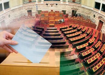 ΓΕΩΡΓΙΟΣ ΣΤΕΦΑΝΟΥ : ΠΟΙΟ ΕΙΝΑΙ ΤΟ ΕΛΑΧΙΣΤΟ ΑΠΑΙΤΟΥΜΕΝΟ ΠΟΣΟΣΤΟ ΤΟΥ ΠΡΩΤΟΥ ΚΟΜΜΑΤΟΣ ΣΤΙΣ ΒΟΥΛΕΥΤΙΚΕΣ ΕΚΛΟΓΕΣ ΓΙΑ ΤΗΝ ΕΠΙΤΕΥΞΗ ΑΥΤΟΔΥΝΑΜΙΑΣ