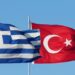 ΠΟΙΟ ΕΙΝΑΙ ΤΟ ΕΛΙΑΜΕΠ;