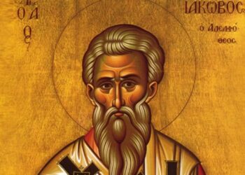 ΑΓΙΟΣ ΙΑΚΩΒΟΣ Ο ΑΔΕΛΦΟΘΕΟΣ: Ο ΠΡΩΤΟΣ ΕΠΙΣΚΟΠΟΣ ΙΕΡΟΣΟΛΥΜΩΝ