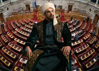 ΚΥΡΙΟΣ ΜΑΞΙΜΟΣ : Και όμως, στο Μαξίμου στήνουν ψηφοδέλτια!