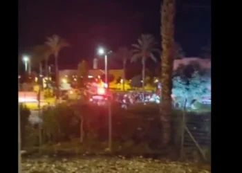 Ισραήλ: Μακελειό στην Χάιφα έπειτα από χτύπημα μη επανδρωμένου αεροσκάφους