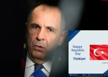 Ντρέπεται και η ντροπή… Φρικτό μήνυμα του ΥΠΕΞ Γεραπετρίτη για την «Ημέρα της Τουρκικής Δημοκρατίας»!