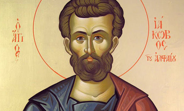 ΑΠΟΣΤΟΛΟΣ ΙΑΚΩΒΟΣ Ο ΤΟΥ ΑΛΦΑΙΟΥ Ή ΜΙΚΡΟΣ