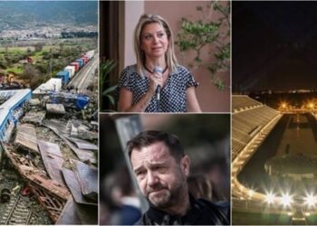 ΠΟΠΗ ΖΩΗ : ΕΙΔΕΧΘΕΣ ΕΓΚΛΗΜΑ ΤΕΜΠΩΝ