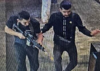 ΥΠΕΞ: Νεκρός Έλληνας στην τρομοκρατική επίθεση χθες στο Τελ Αβίβ – Επτά συνολικά τα θύματα!