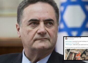 Κατζ σε Ερντογάν: «Πάρε πίσω το νεκρό σου φίλο»