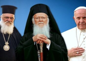 ΟΡΘΟΔΟΞΟΣ ΧΡΙΣΤΙΑΝΙΚΟΣ ΣΥΛΛΟΓΟΣ ΒΟΛΟΥ ‘’ΑΓΙΟΣ ΜΑΞΙΜΟΣ ΟΜΟΛΟΓΗΤΗΣ,, 