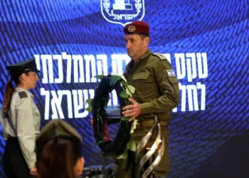 Το Ισραήλ διαψεύδει πως σκοτώθηκε ο αρχηγός των Ενόπλων Δυνάμεων